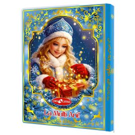 Cutie Cadou cu Bomboane Bucuria "Cartea Magica" 1000g