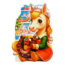 Cutie Cadou de Sarbatori cu Bomboane CALUT 500GR