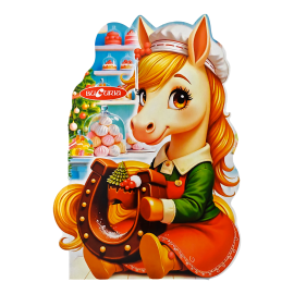 Cutie Cadou de Sarbatori cu Bomboane CALUT 500GR