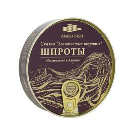 Sprot afumat in ulei 160g