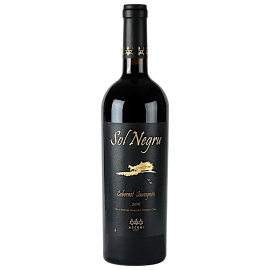 Vin Rosu Sec Sol Negru Cabernet Sauvignon Crama Asconi 750ml
