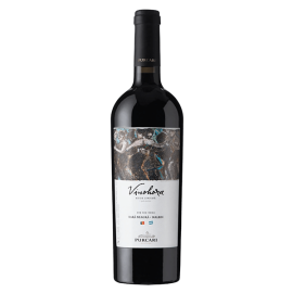 Vin rosu sec, Vinohora Rara Neagra si Malbec Purcari